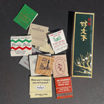 Japanese incense sticks - Tokusen by Baieido